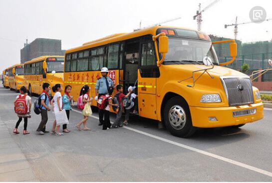 School Bus GPS Tracking System Management